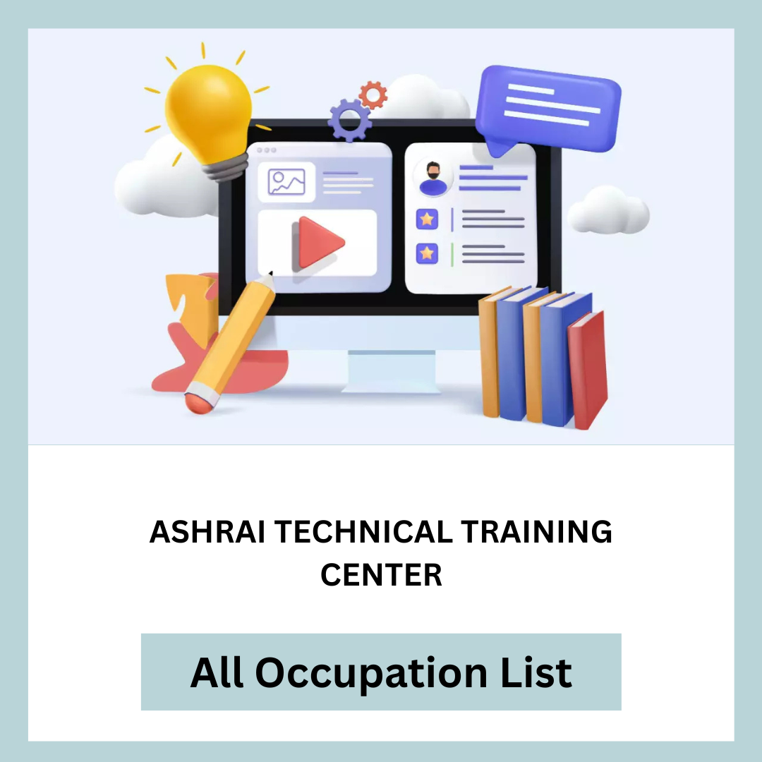 ATTC All Occupation